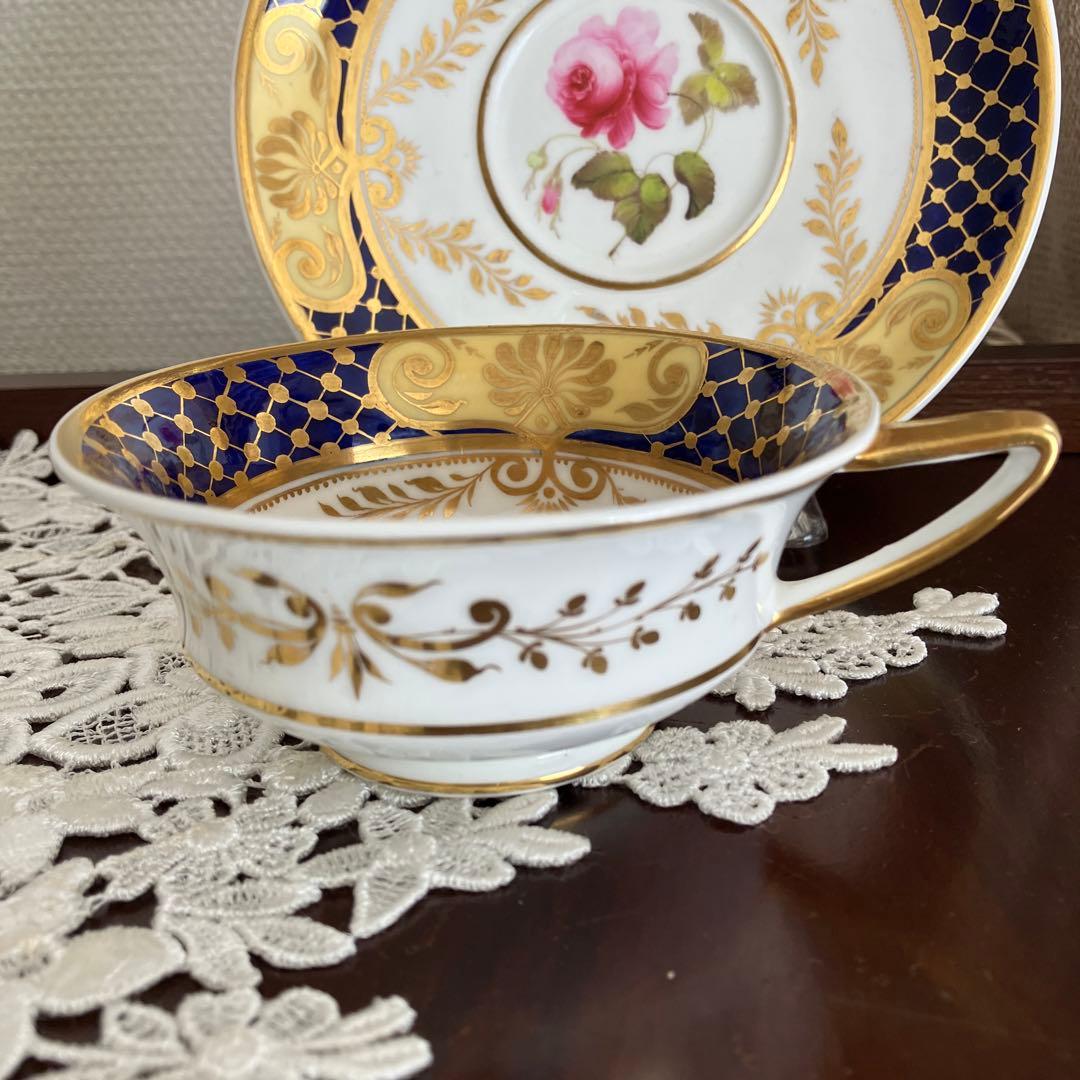 H&Rダニエル　ローズ紋トゥルートリオ