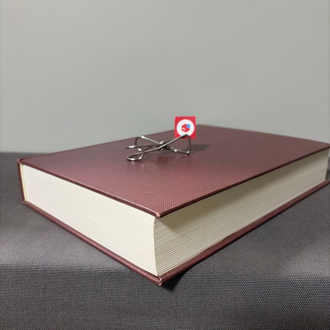 【鉄道資料】【社史】大阪電気軌道株式会社三十年史　大正期鉄道史資料　復刻版