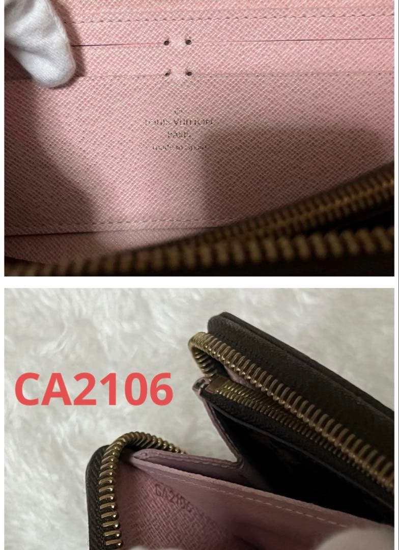 LOUIS VUITTON ポルトフォイユクレマンス　モノグラム　長財布