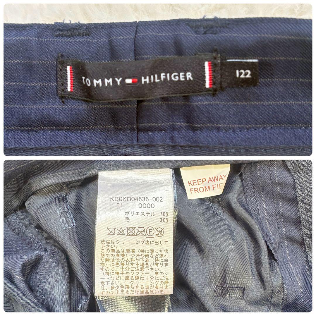 未使用級 トミーフィルフィガー 男の子 フォーマル スーツ 120-130