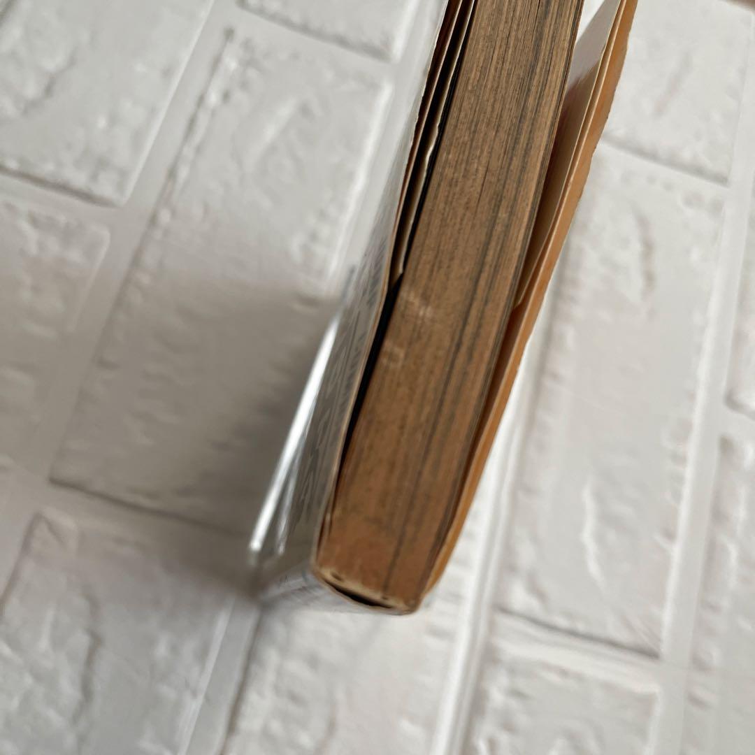 【希少！！】ONE PIECE 1巻　1997年　初版　コミックニュース付き