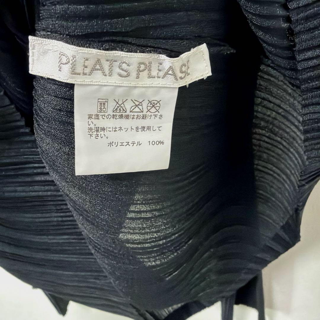 PLEATS PLEASE ハイネックプリーツカットソー 3