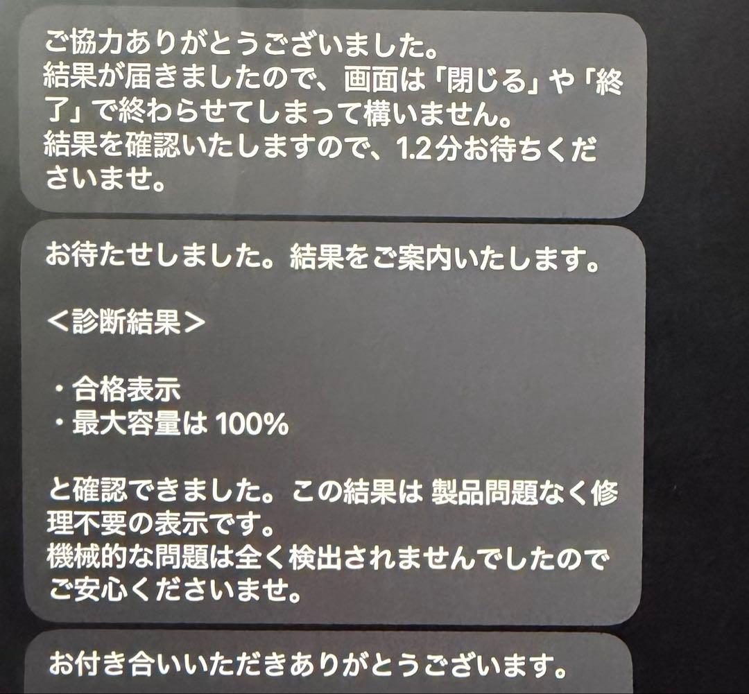 iPad Pro (第4世代) 11インチ 128GB Wi-Fi 備品セット