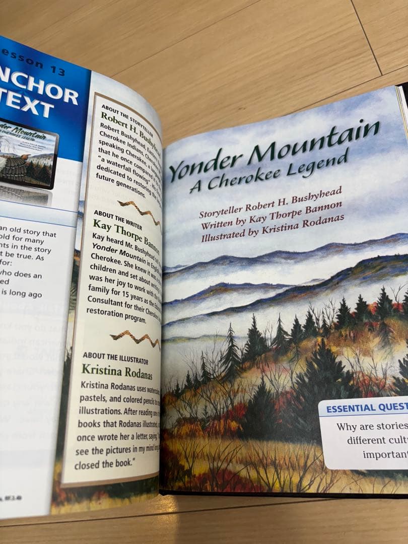 [英語教科書] JOURNEYS アメリカ小学校テキスト1年ー3年