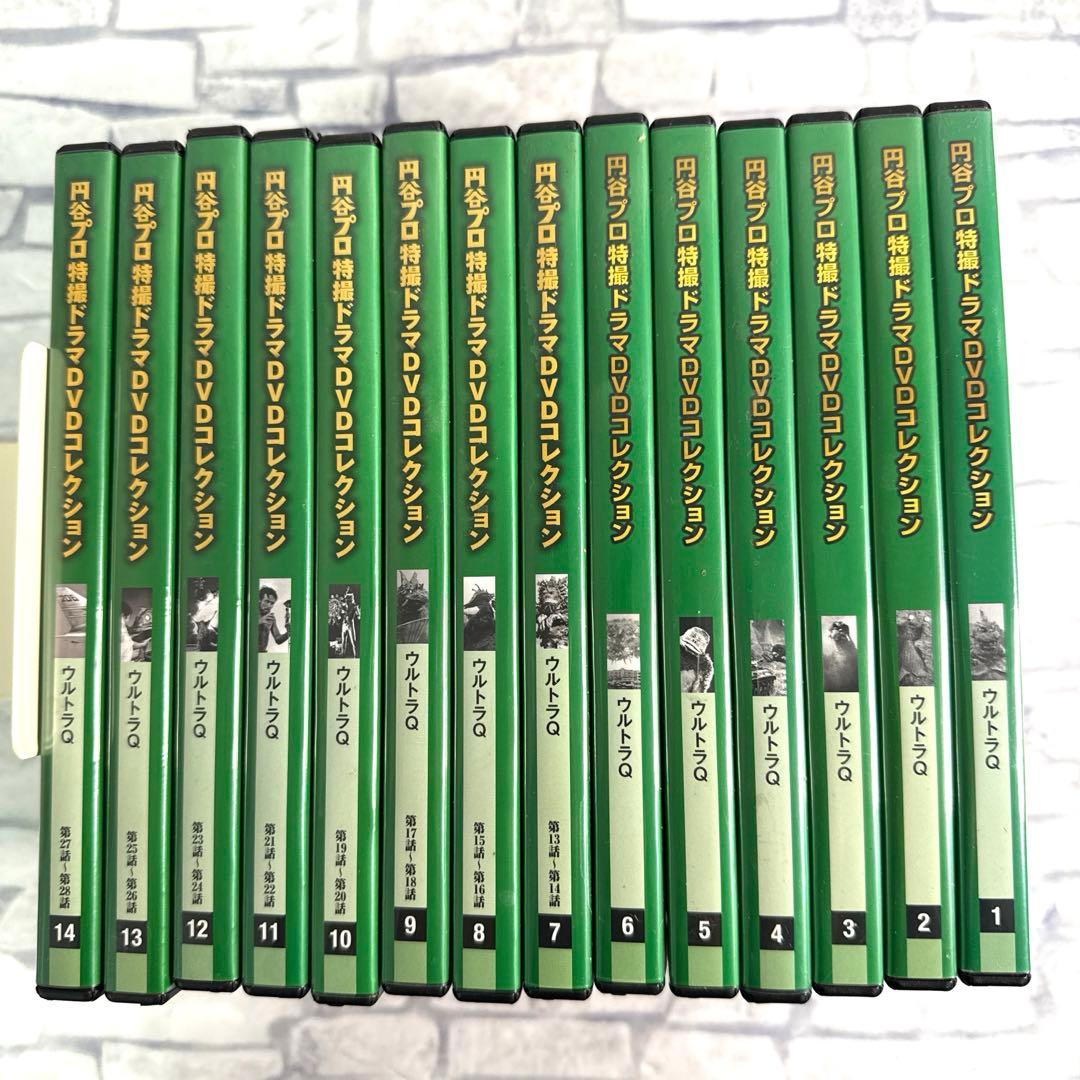 ［美品］円谷プロ特撮ドラマDVDコレクション ウルトラQ 全14巻セット