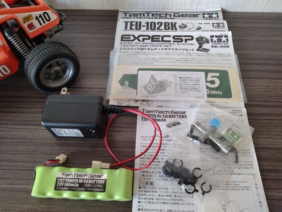 RCタムテックギア バギーチャンプ美品オレンジ タミヤラジコンカー