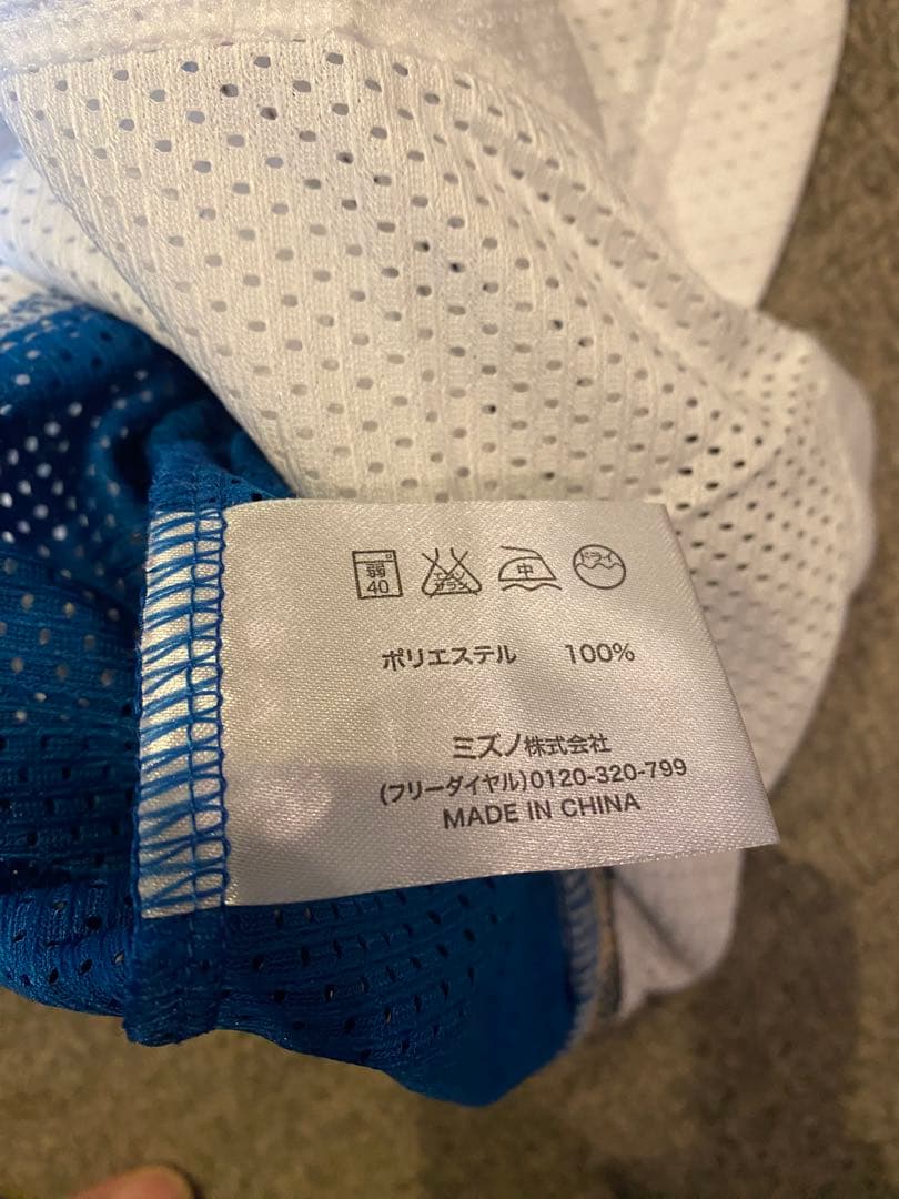 ス*ん様 日本ハムファイターズ　大谷翔平　ユニフォーム M タオルセット