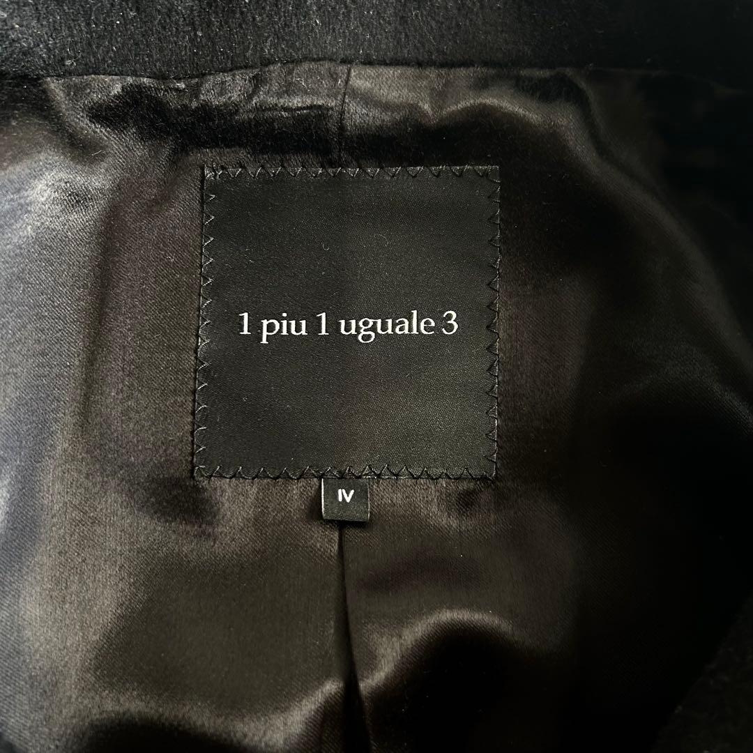 1PIU1UGUALE3 BLACK Military カシミヤ　Pコート