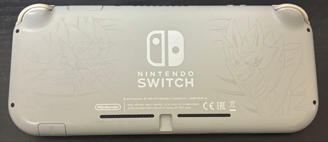 Switch lite ザシアン ザマゼンタ ver