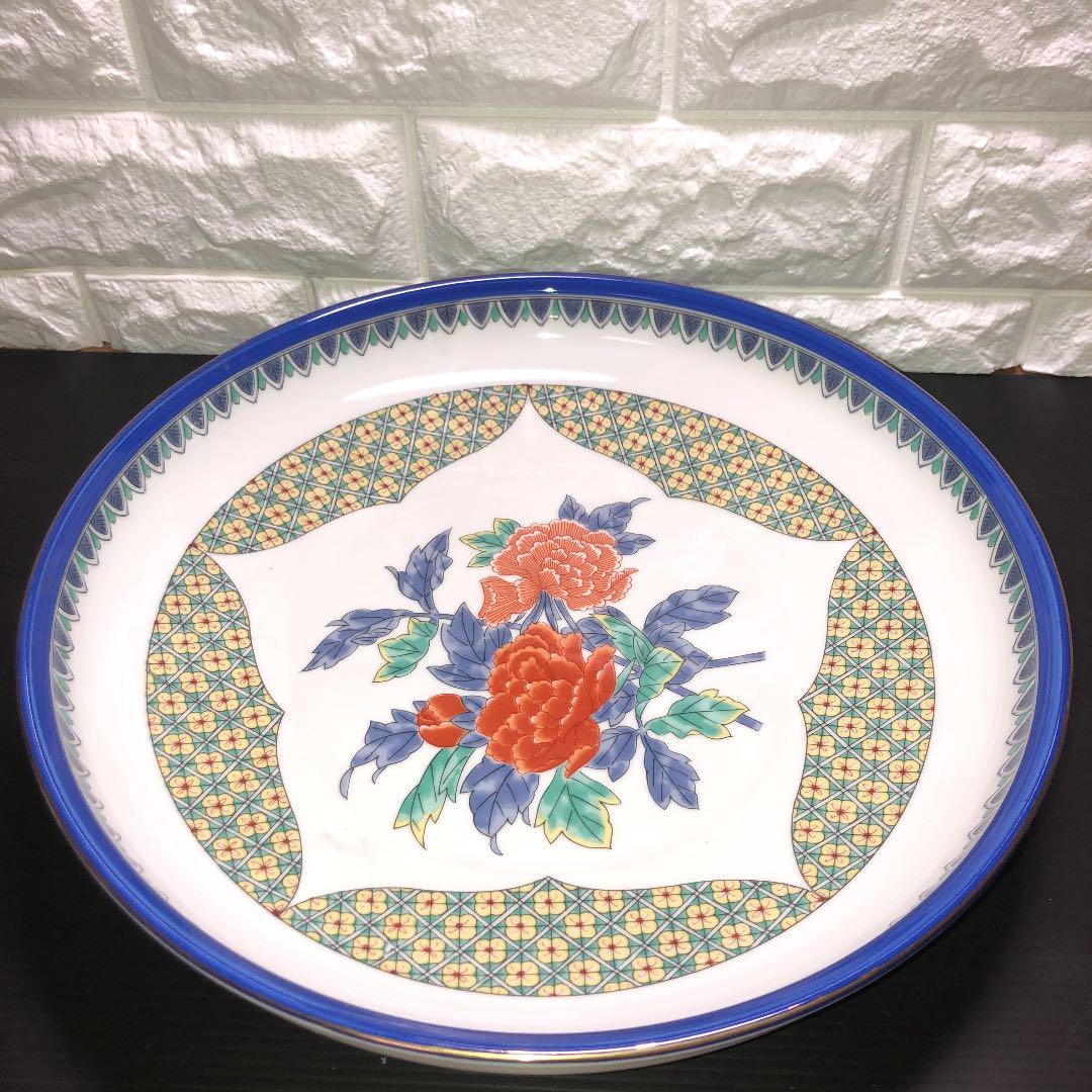 【之の木窯】　大皿　美品