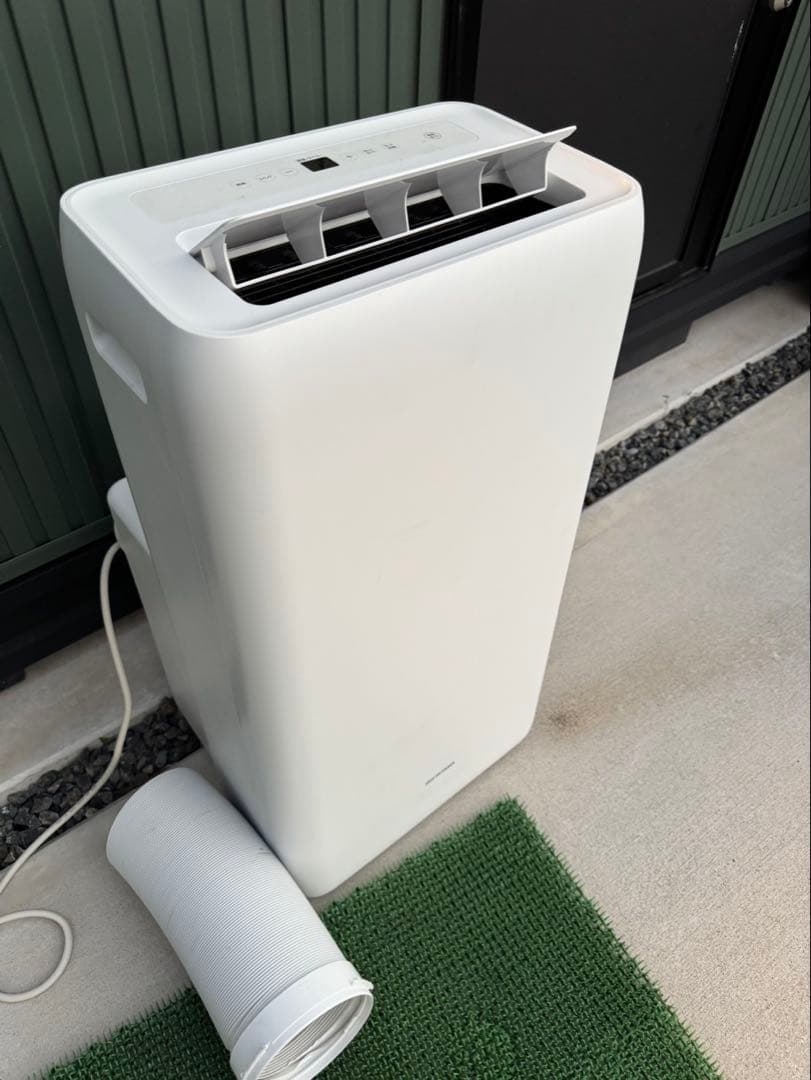 ポータブルクーラー IPA-2821GH