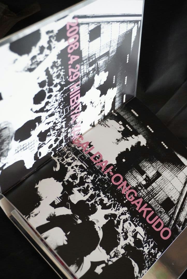 【期間限定お値引】​未視聴★NAONのYAON2008 DVD 相川七瀬I/杏子