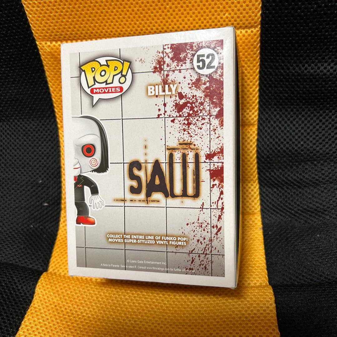 FUNKO POP 映画 SAW ビリー 52 正規品