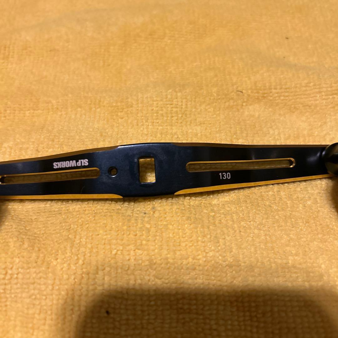 SLP SLPworks ハンドル 130 ダイワ