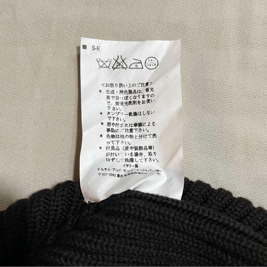 トップス 2004aw archive DOLCE&GABBANA hook knit