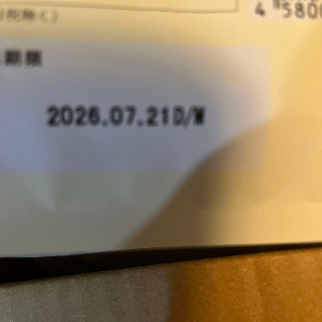 このこのごはん　２袋