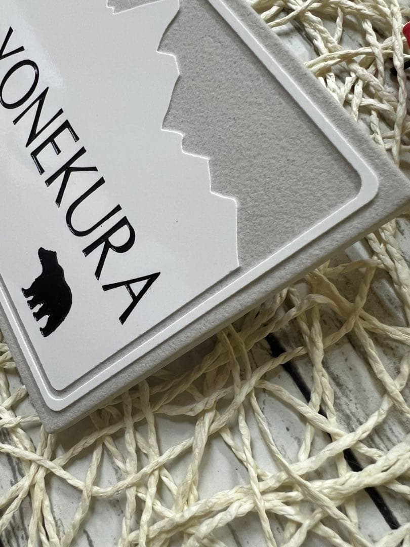 表札☆山シリーズ150☆