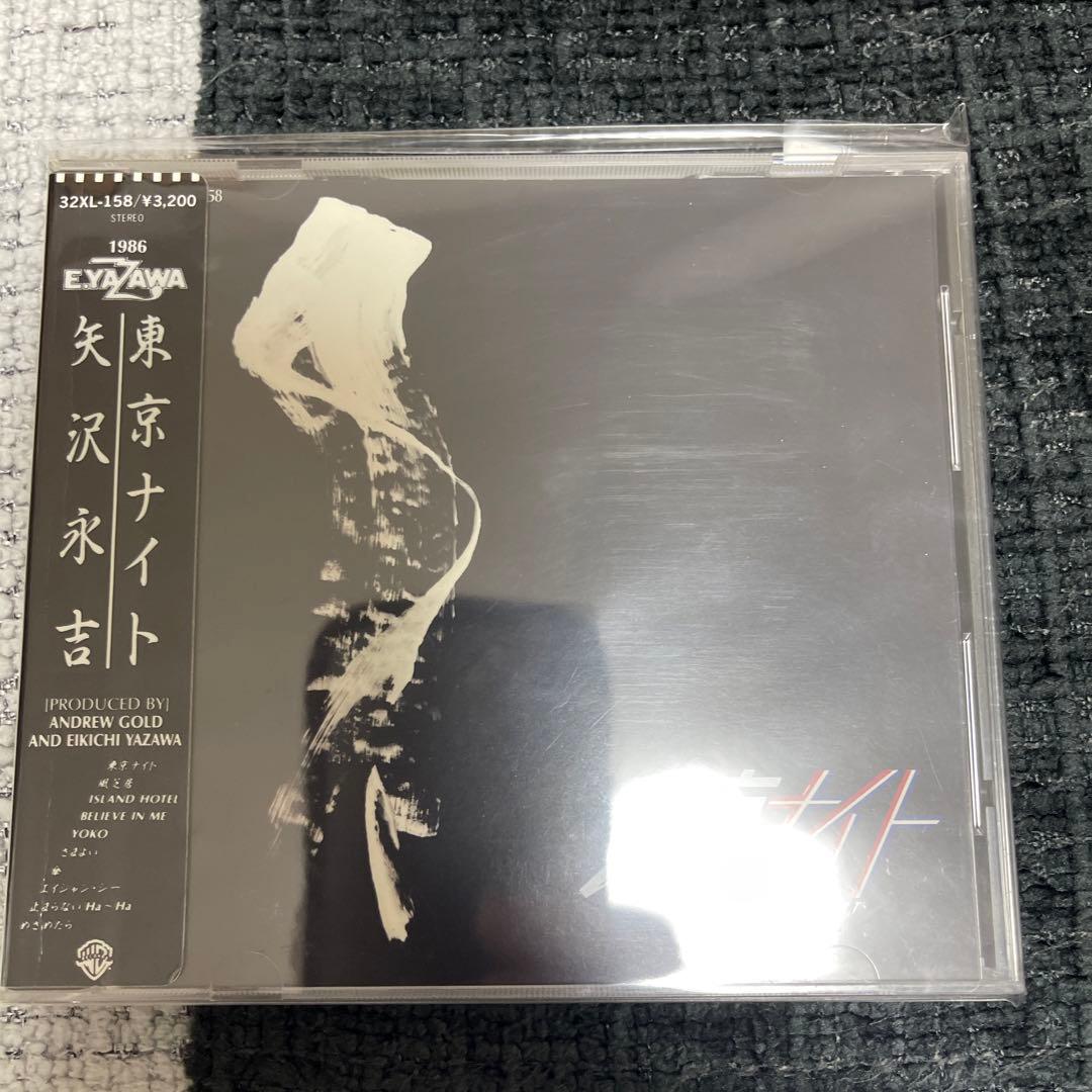 矢沢永吉/テン・イヤーズ・アゴー他全１６枚セット