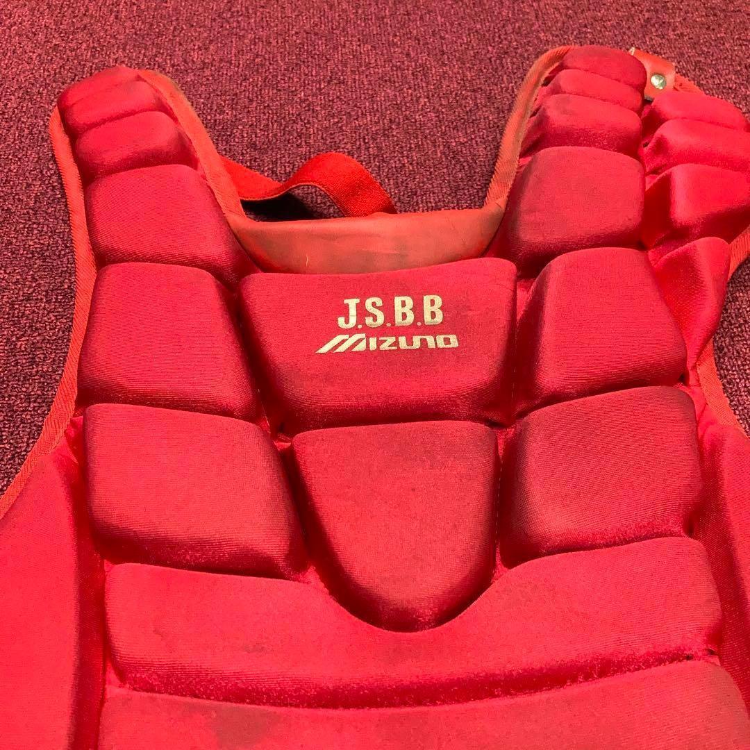 ◆軟式野球 一般用 ミズノ プロテクター 防具 レッド
