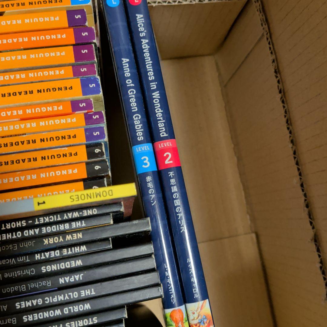 OXFORD BOOKWORMS penguin readres 多読 49冊