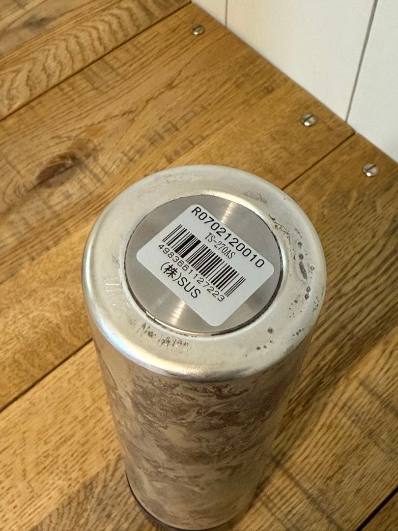 新品 TSUTSU ステンレス製携帯用まほうびん TS-270AS