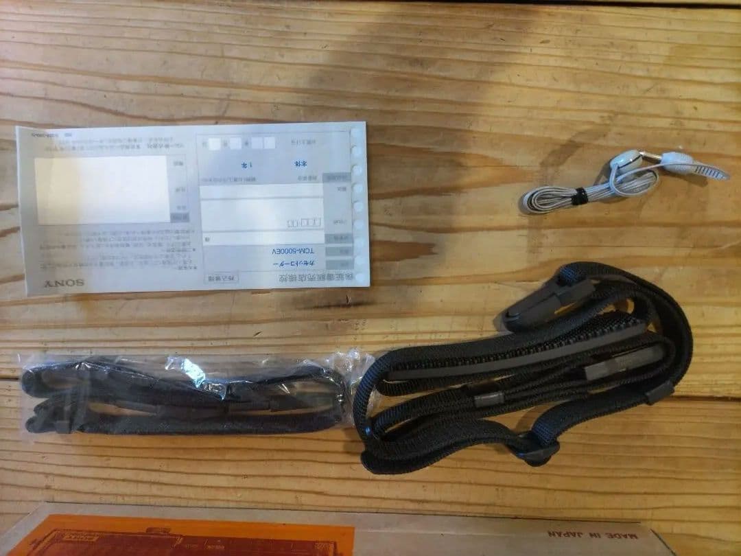 SONY TCM-5000EV ACアダプター　箱、付属品付　カセットプレーヤー