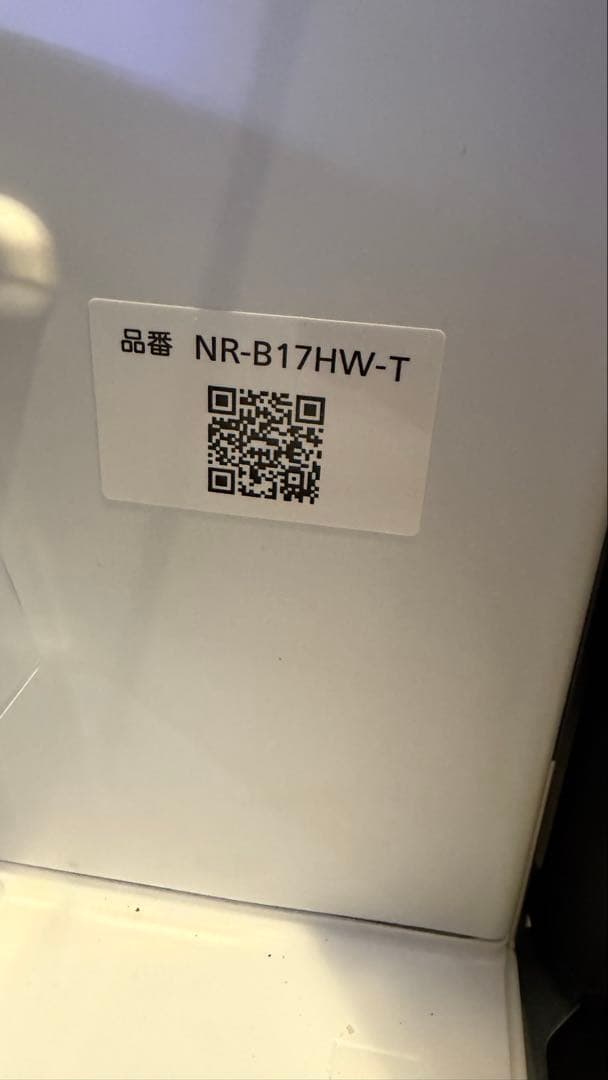 Panasonic 冷蔵庫 168L マットビターブラウン 2023年製