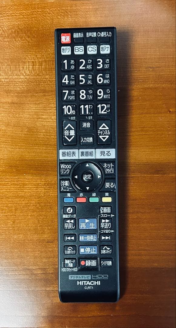 HITACHI WOOO 42型 液晶テレビ 1TB 録画用iVDRハード付き