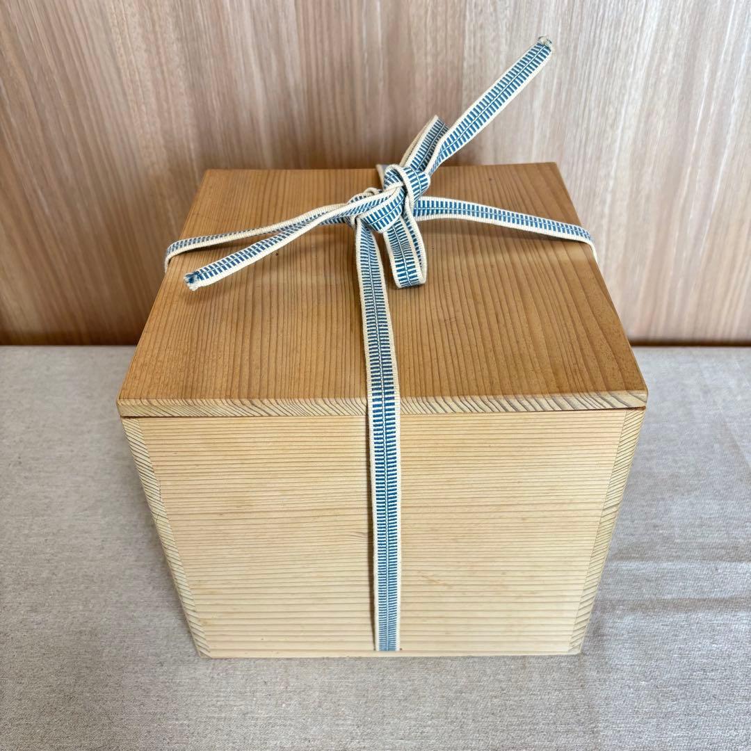 未使用★唐津焼　西岡小十　小次郎窯　壺　絵唐津　花瓶　共箱付　昭和レトロ