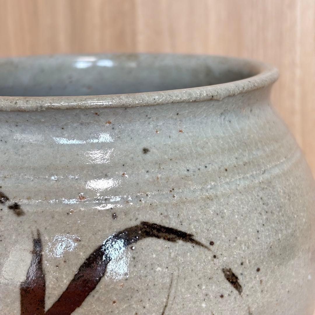 未使用★唐津焼　西岡小十　小次郎窯　壺　絵唐津　花瓶　共箱付　昭和レトロ