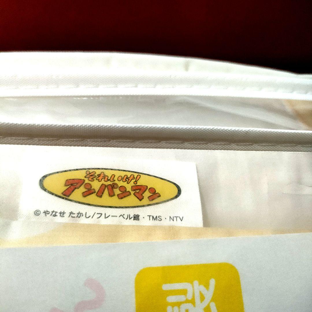 【新品未開封】東京西川☆日本製　ベビー布団（羽毛）　8点セット