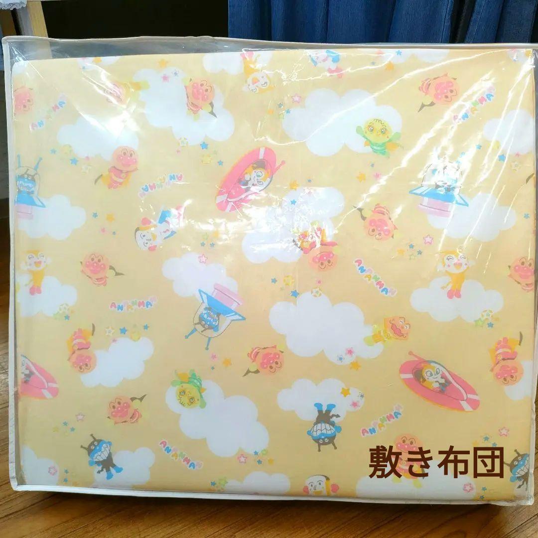 【新品未開封】東京西川☆日本製　ベビー布団（羽毛）　8点セット