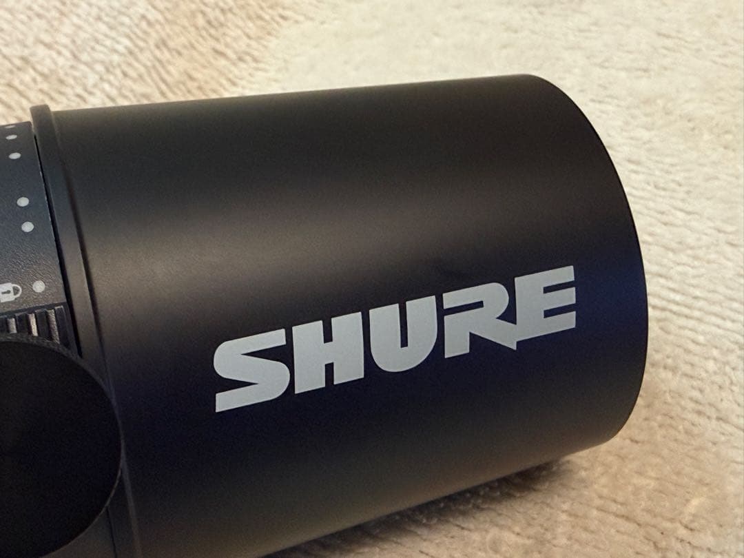 SHURE MV7 ダイナミックマイク