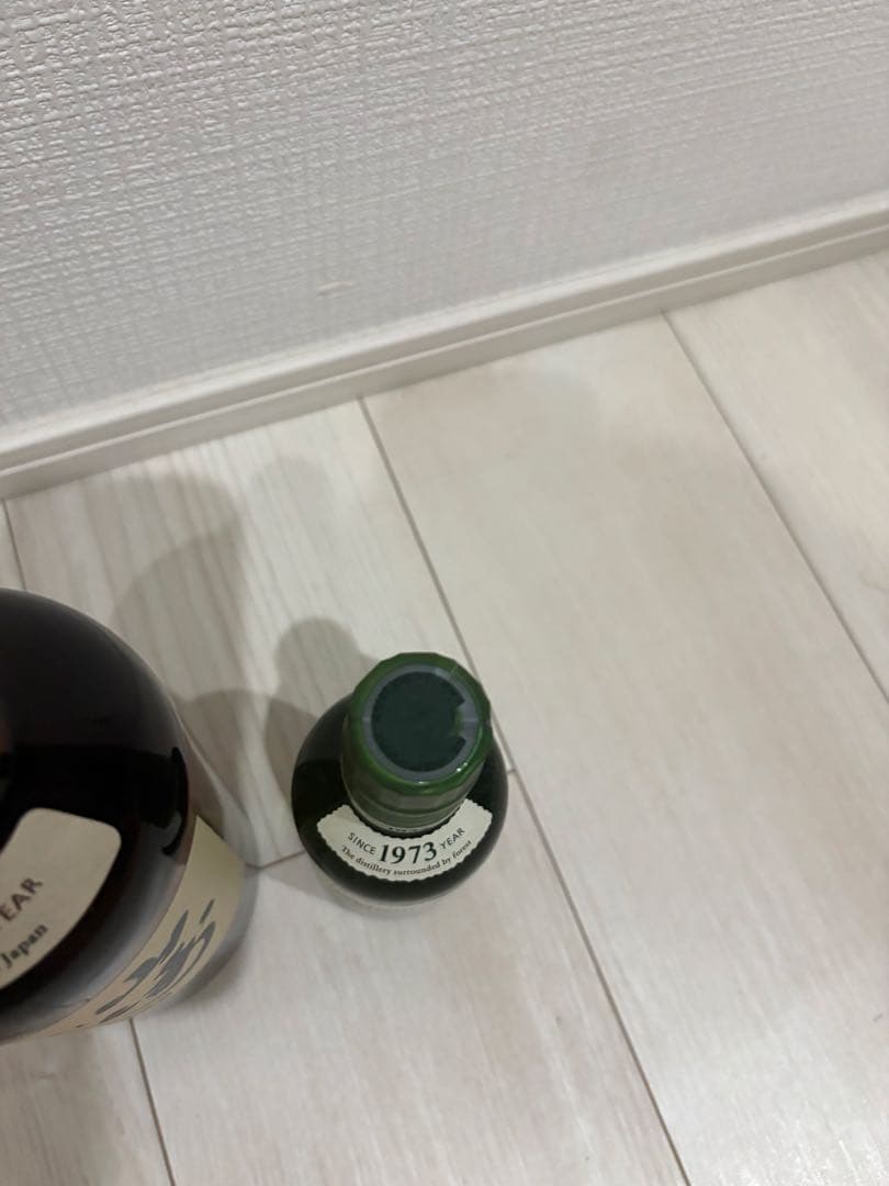【新品 未開栓】 サントリー 山崎 700ml/白州ミニボトル付き