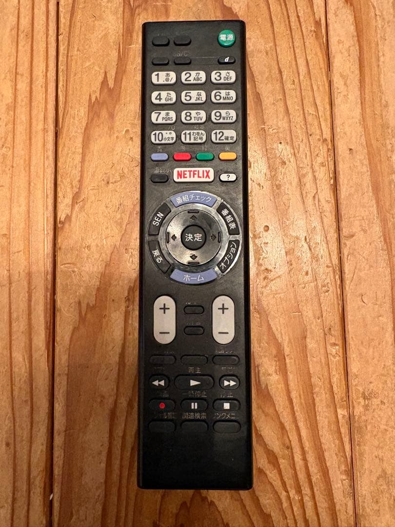 40型液晶テレビ SONY BRAVIA （2018年製）