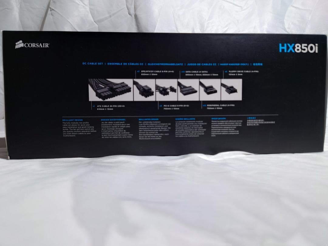 CORSAIR HX850i PLATINUM プラチナ 850W 電源ユニット