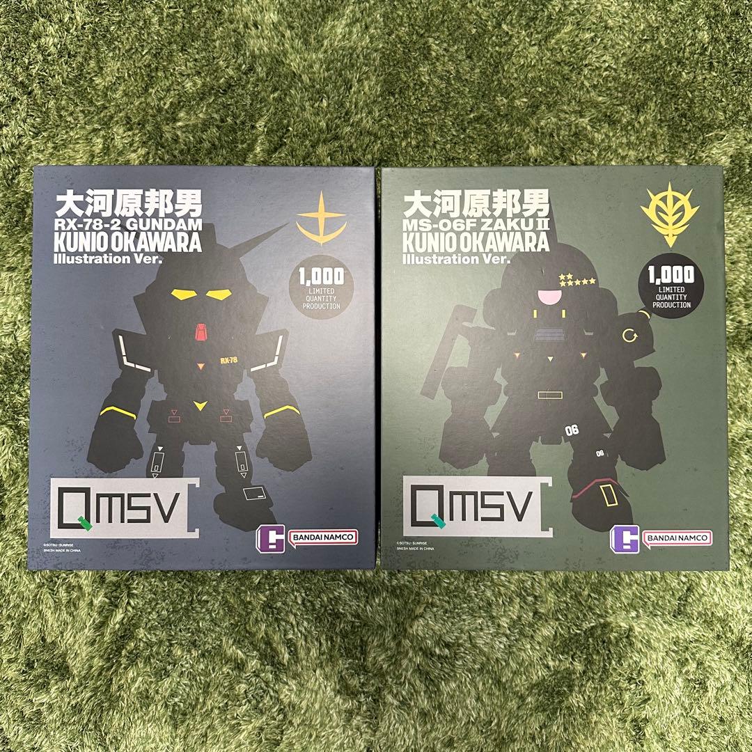特大ソフビ QMSV 大河原邦男カラー ガンダム&ザク 20cm 1000個限定
