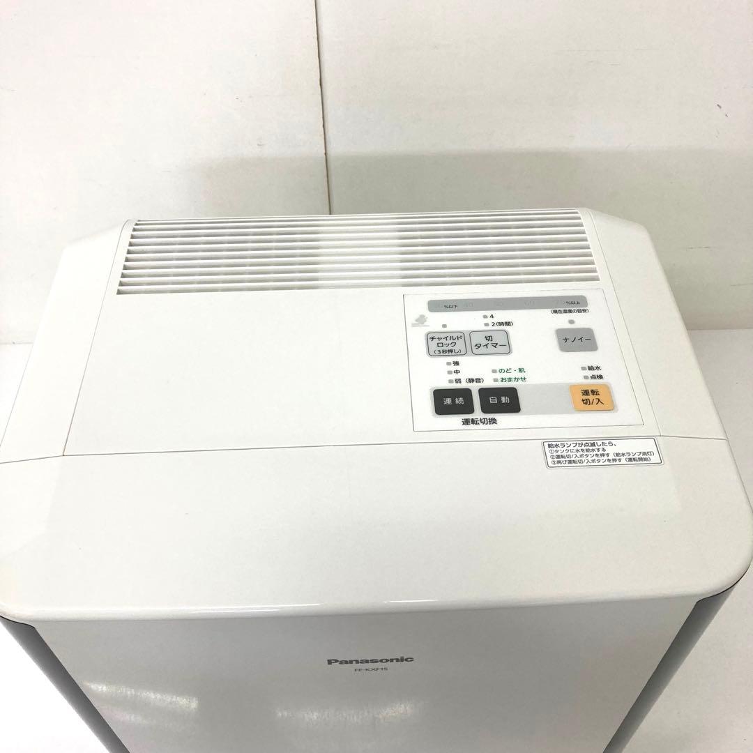 4205-K Panasonic 気化式加湿器 FE-KXF15-W