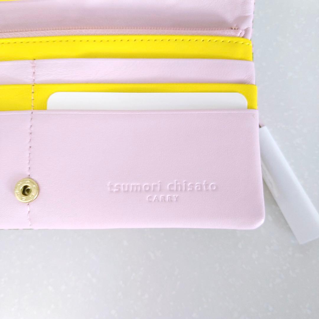 【新品箱付】tsumori chisato ツモリチサト ハンドステッチ 長財布
