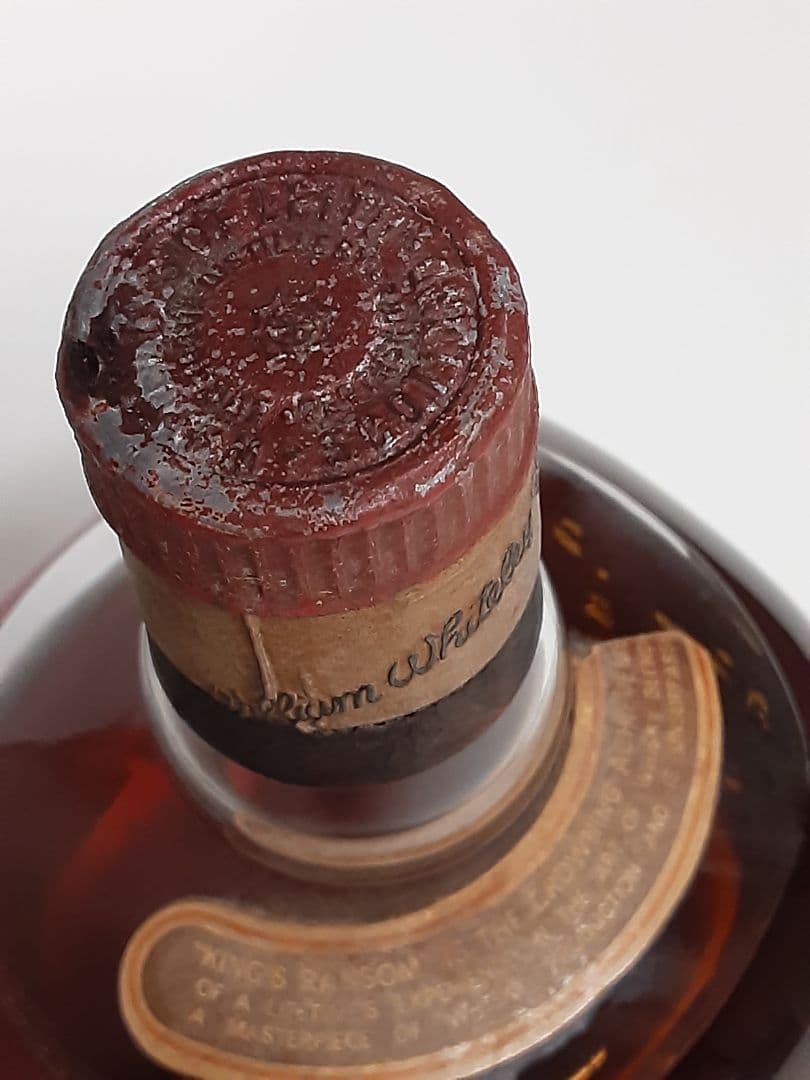 King's Ransom キングスランサム 60年代古酒