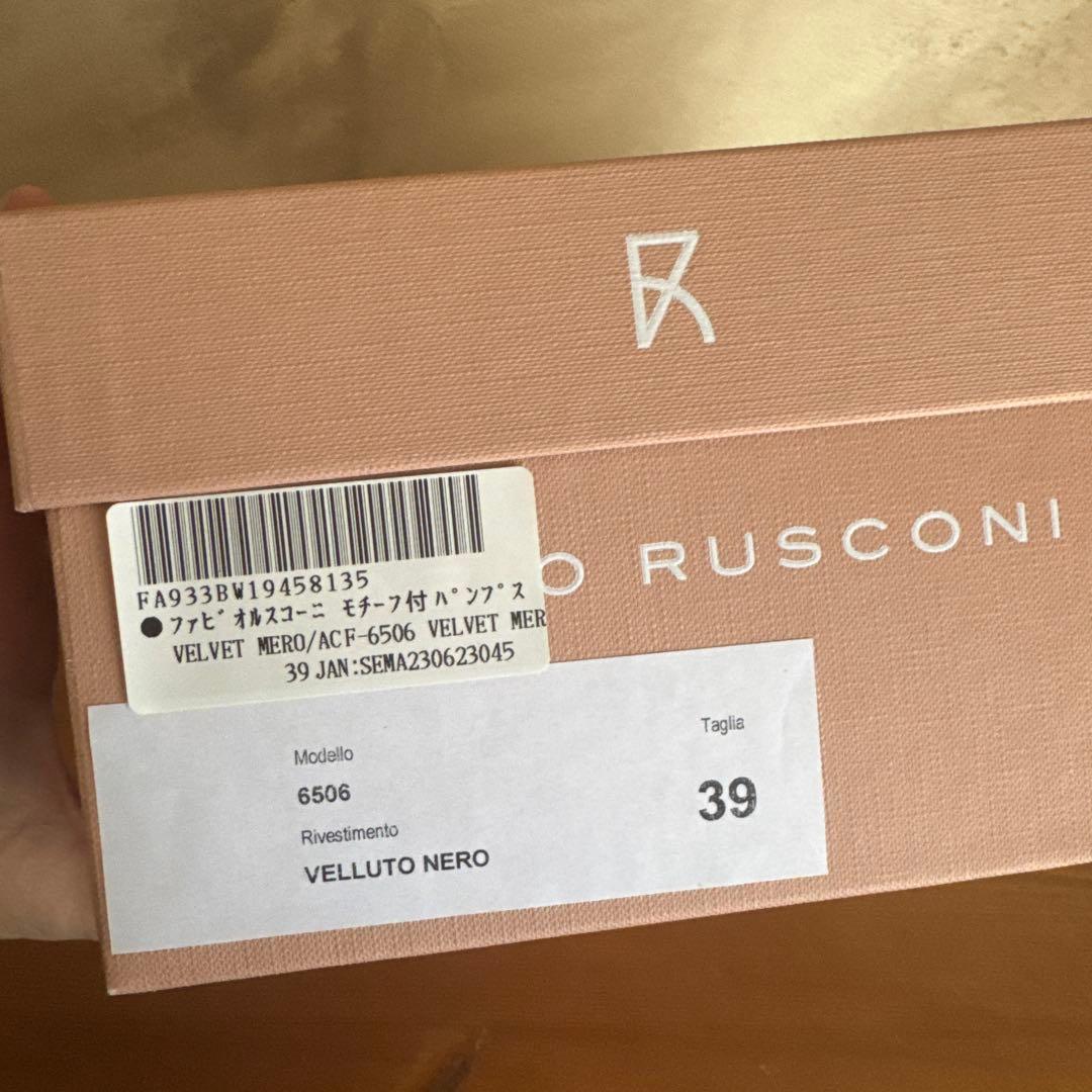 FABIO RUSCONI 黒 フラットシューズ 39