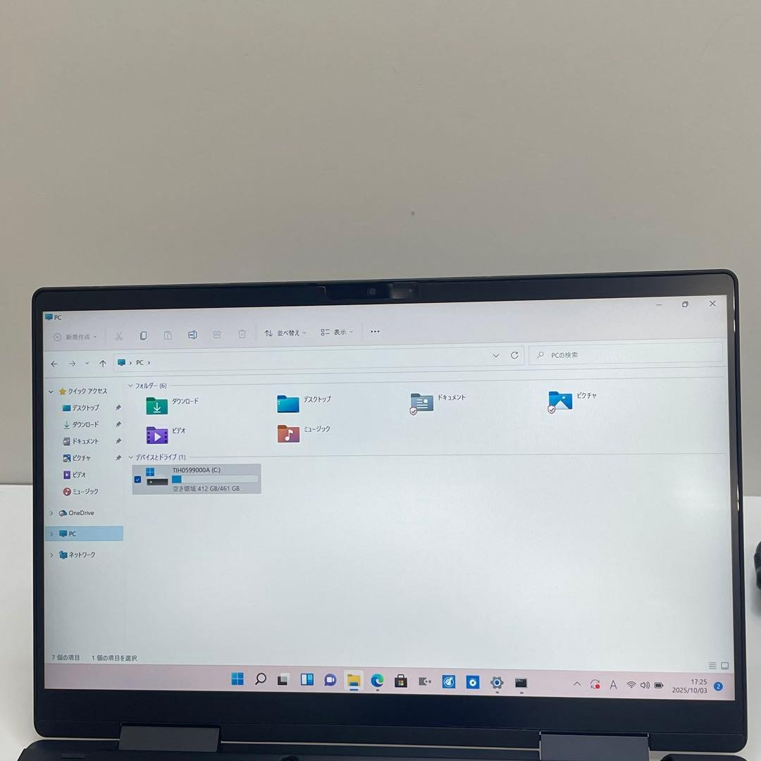 #295 東芝 Dynabook P1-V8UP-BB i7-1195G7 16