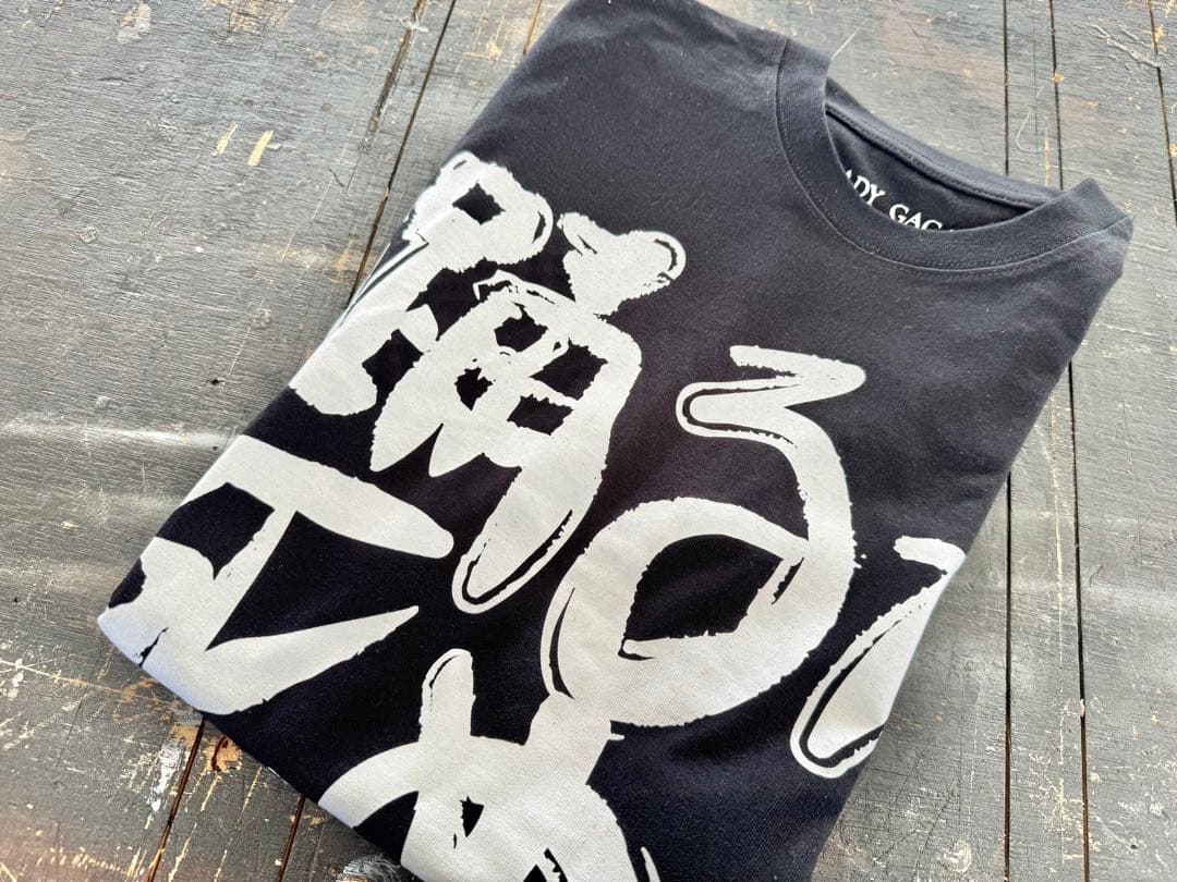 (新品)レディーガガ VIPGOLD 最前列 Tシャツ M〜最安値〜