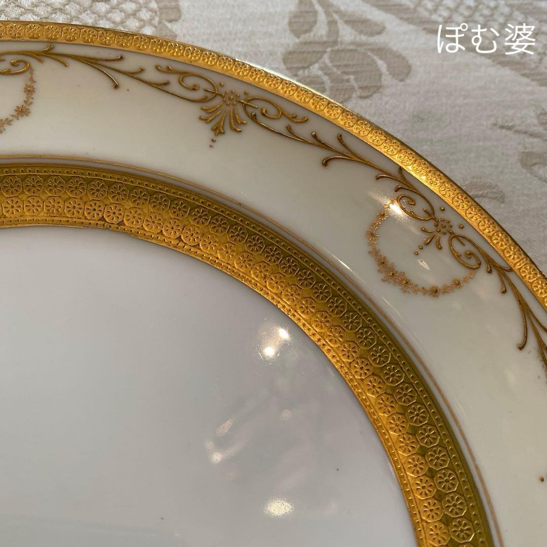 【  ロイヤルドルトン】金彩金盛 上金彩皿／３枚セット