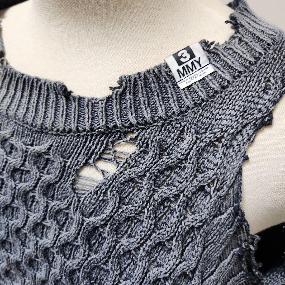 うと。 【メゾンミハラヤスヒロ24-25aw】