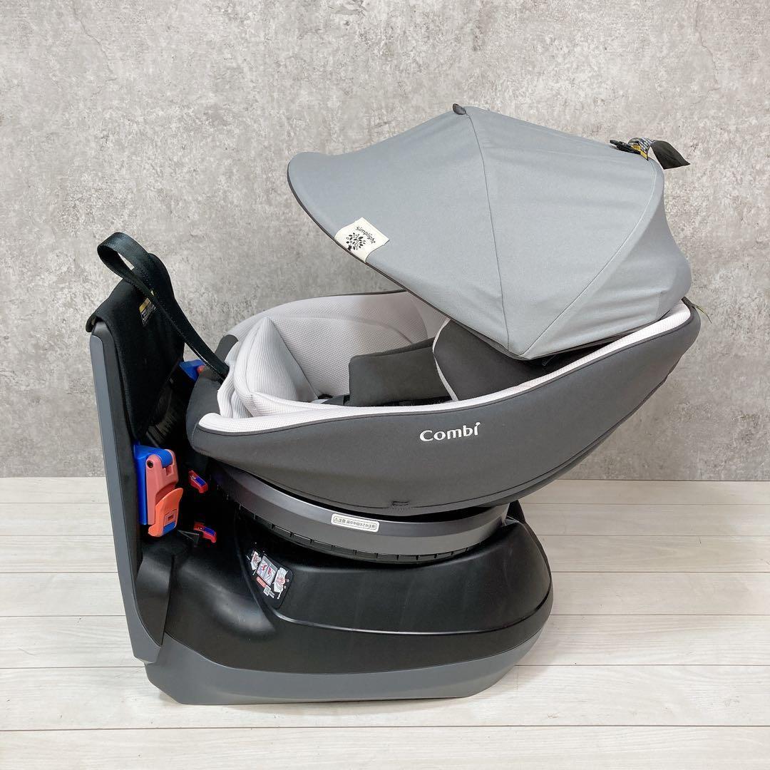 コンビ Combi クルムーブスマート simplight シートベルト固定