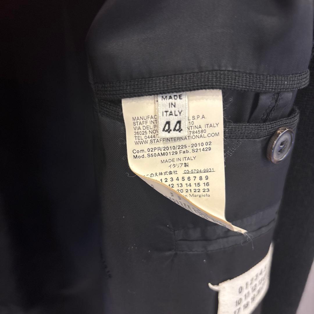 モモコ　マルタンマルジェラ14 切替パターンコート サイズS 44