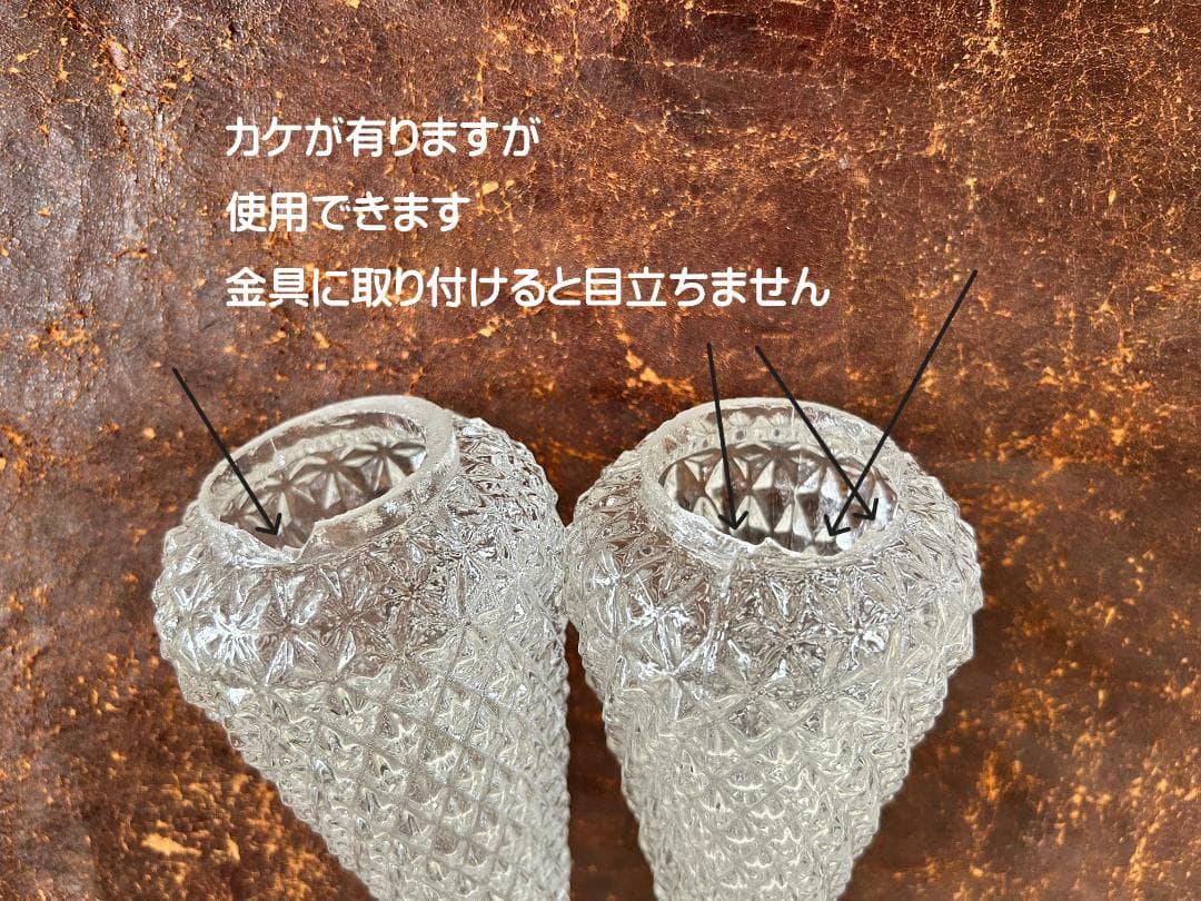 フランス　ランプ　シャンデリア　フレンチ　ミッドセンチュリー　ヴィンテージ