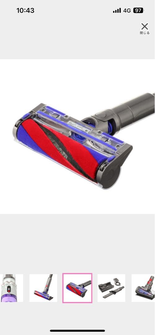 ★ひめさま専用★Dyson ダイソン コードレス　掃除機　SV33 特別セット