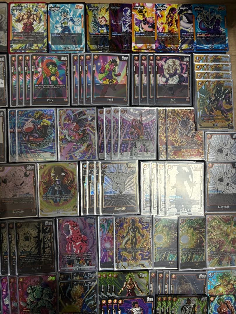 キ*ン様 フュージョンワールド 黄色　引退品 黄ベジ　ブウ　ブロリーデッキパーツ